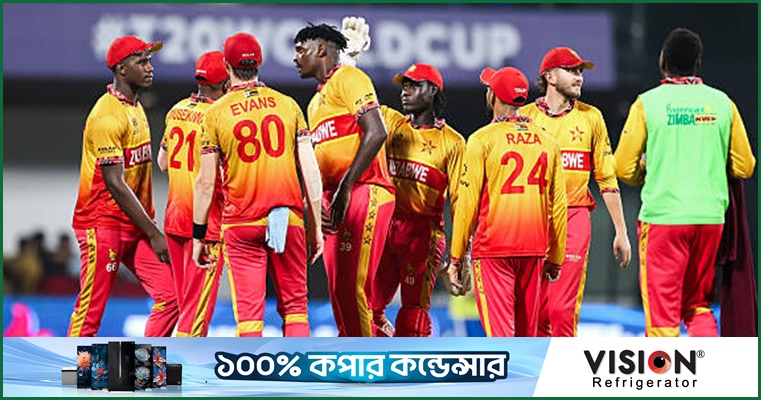 ত্রিদেশীয় সিরিজের স্কোয়াড দিল জিম্বাবুয়ে